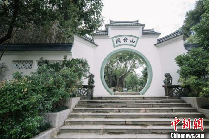 图为修缮后的烟台山公园。　烟台山管委会 供图 摄