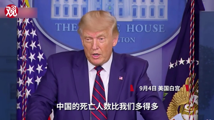视频截图