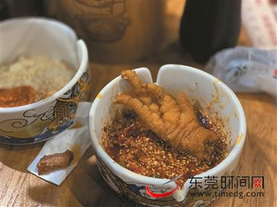 虎皮鸡脚