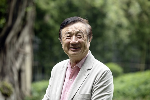 任正非。人民视觉  资料图