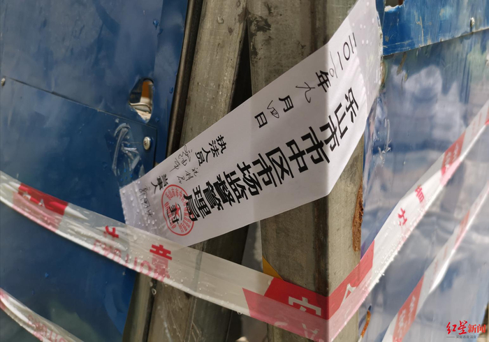 事发2栋3单元电梯已贴上封条