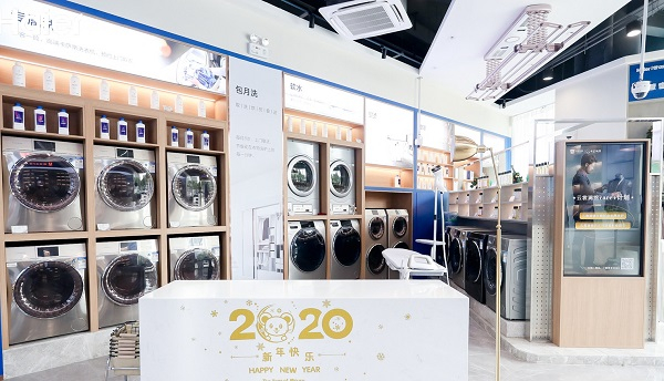 图说：衣联网1号店场景 采访对象供图