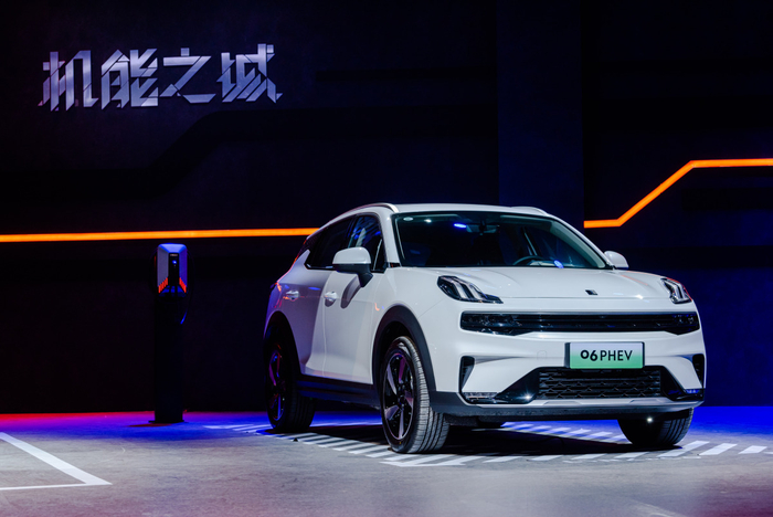 领克06 PHEV Plus