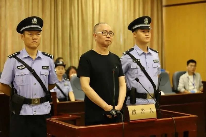 陈建设（图源：《中国纪检监察报》）
