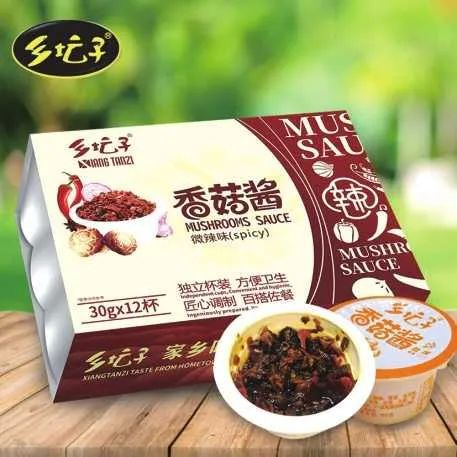 乡坛子（泡菜）系列产品 图：奉节县委宣传部