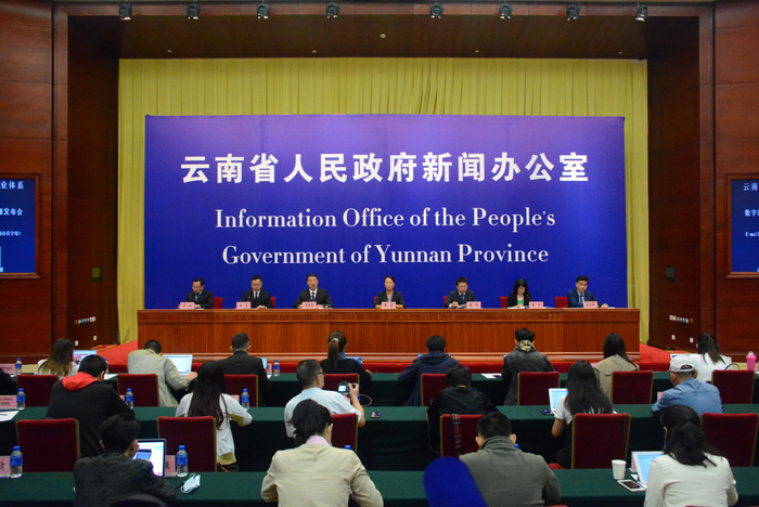 新闻发布会现场 赵嘉 摄