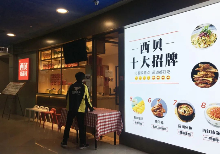 图片来源：每经记者 方京玉 摄