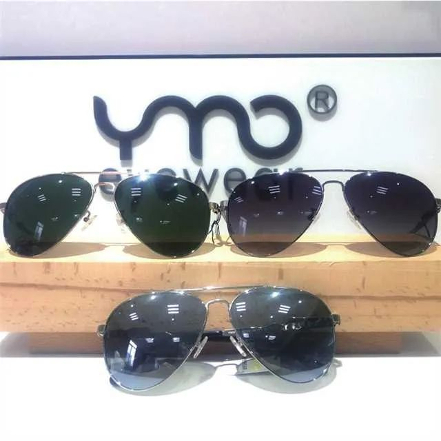 诗词系列太阳眼镜 图：奉节县委宣传部