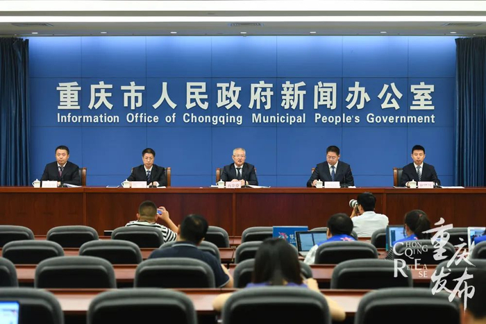 新闻发布会现场 邹乐 摄