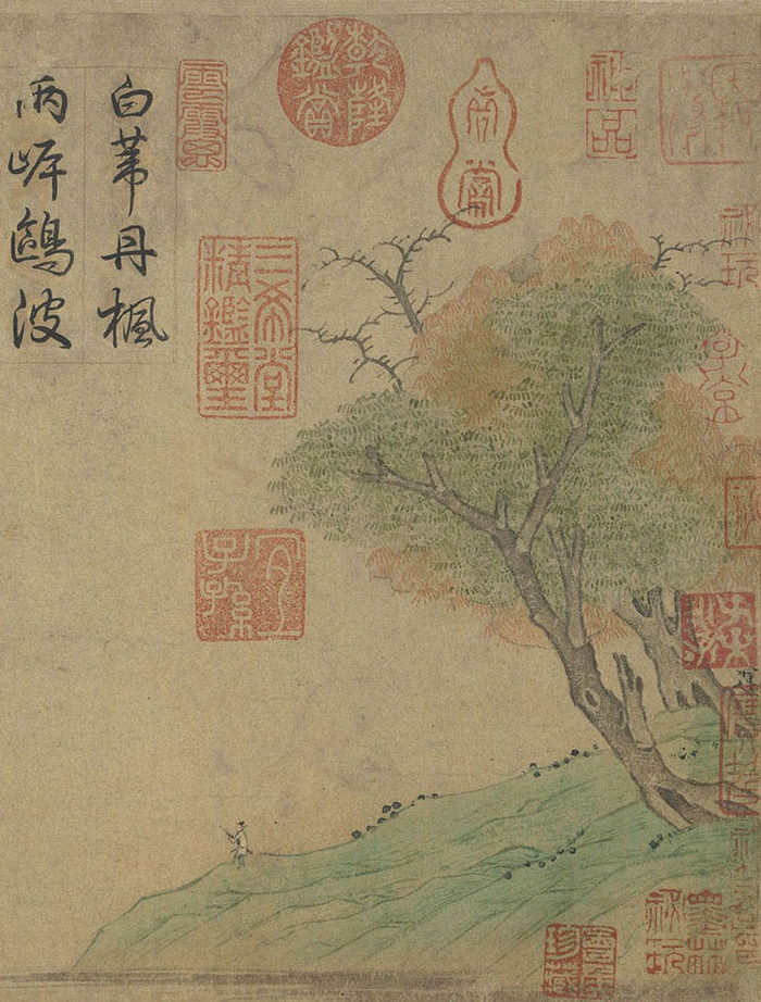 宋钱选 《烟江待渡图》（局部） 台北故宫博物院藏