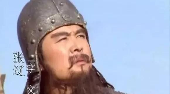 《三国演义》作为吴国的大将,丁奉是怎么样一战干掉了张辽的?