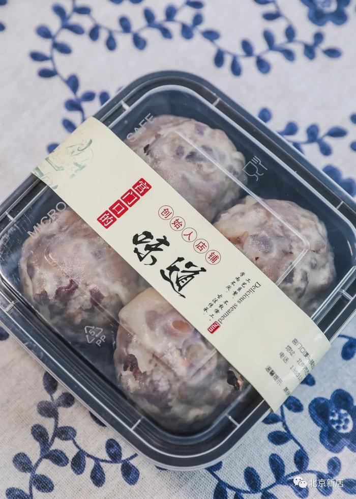 宫门口八宝粘豆包配料图片