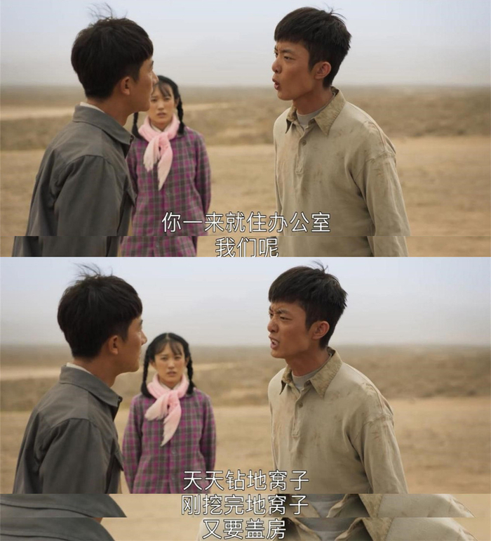 刚移民来的头几年，一样要吃苦。