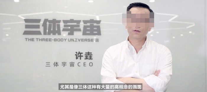 林奇中毒案有多人受害，嫌疑人先拿猫狗做实验？|三体|游族网络|游族|许垚|宇宙_新浪财经_新浪新闻