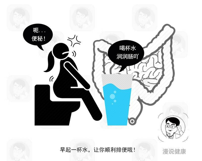 排出的大便“一半硬一半软”？别只知道便秘，这4个因素也别忽略