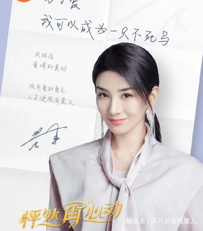 不过节目刚播出没多久,有网友曝出黄奕的约会对象陆佳颖律师疑似骗婚