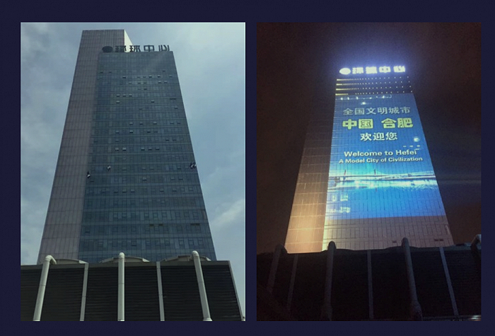 图：塔台传媒