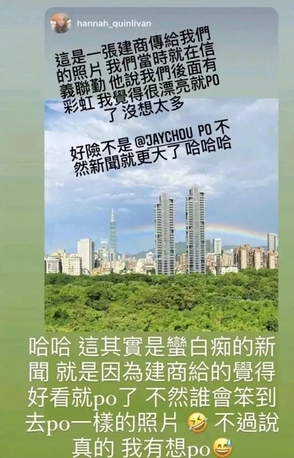 昆凌为何不肯饶过侯佩岑?自卑心理多次碰瓷,就凭这三点她就输了|周杰伦|侯世宏|邱嘉雄_新浪娱乐_新浪新闻