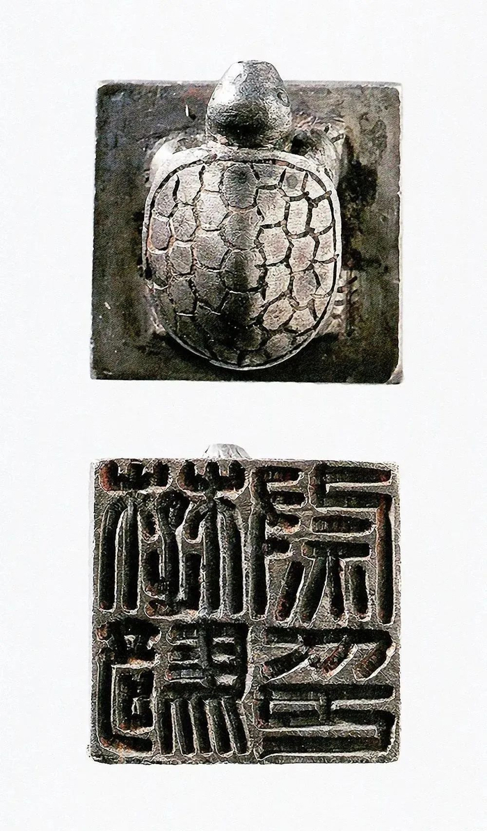 徐州博物馆藏汉印(高清200方)首次大量公开,年代:西汉!