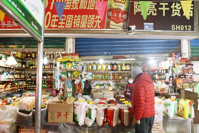 镇江水果批发业的新动向与趋势
