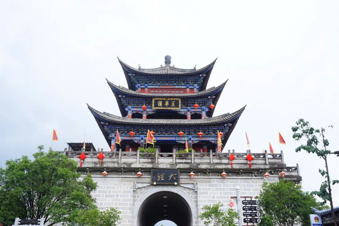 大理州委宣传部供图