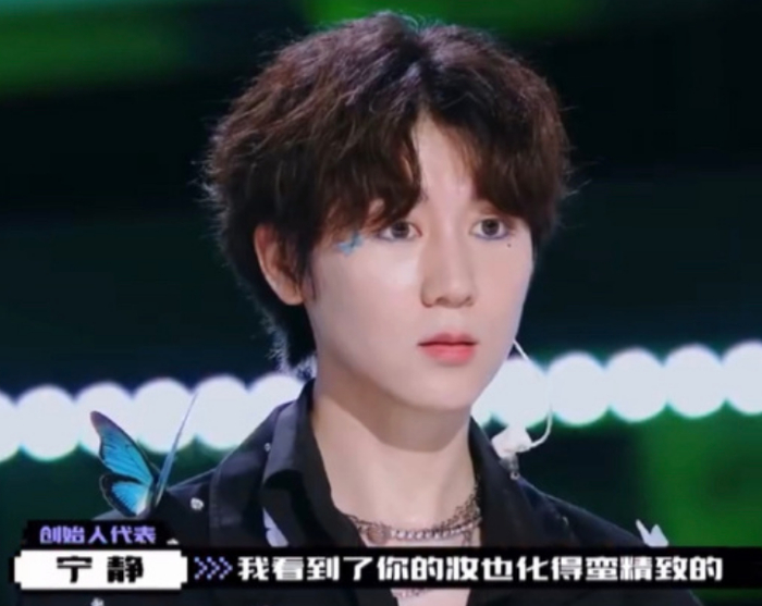 如果我有罪,应该惩罚我,而不是让我看到邵明明嘟嘴