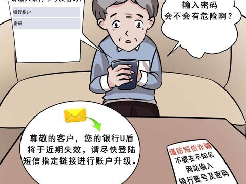 老人家用智能机碰上不当App咋办？Reno5帮你远距守护者(图2)