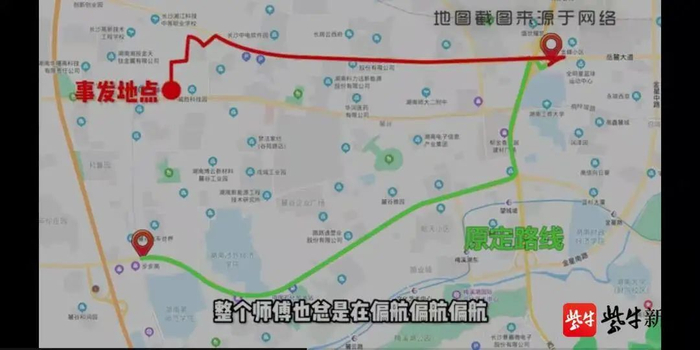  家属提供的线路对比图