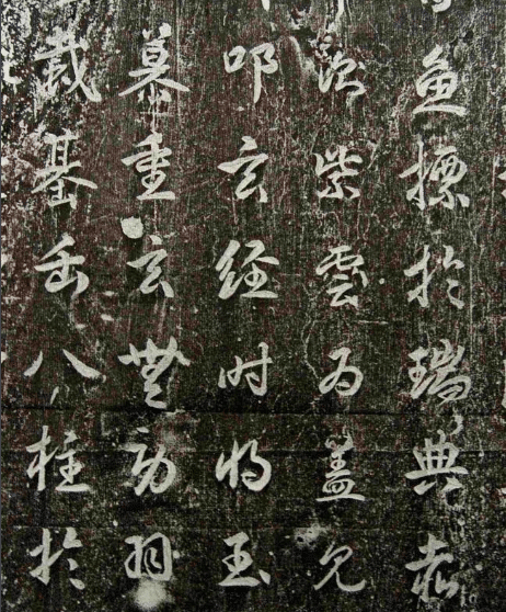 武则天不仅爱才,还喜爱书法,对书法作品极为珍视