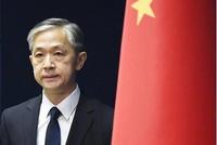 拜登承诺加总理帮忙在中国“捞人”?外交部回应