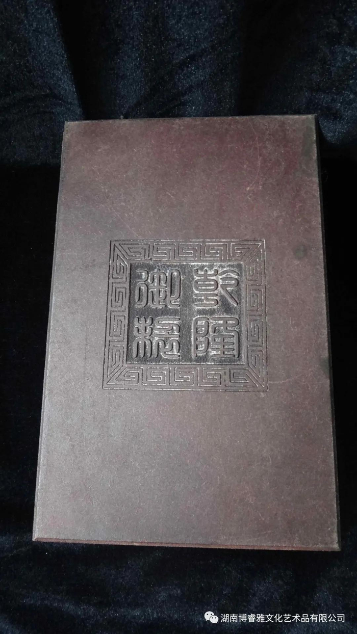 品鉴:《大庄严法门经》经书