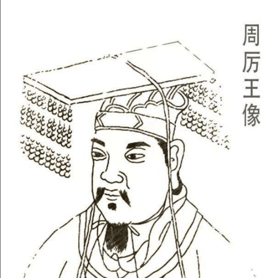“共和行政”并非两人共同执政而是共伯和一人揽权|诸侯|厉王|王位|王政|左传_新浪新闻