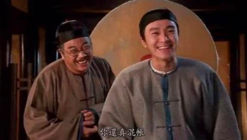 达叔与星爷32年的恩怨终于解开，但达叔走了，永远离开了我们！|周星驰|吴孟达|鹿鼎记|合作|影片_新浪娱乐_新浪新闻
