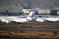 日本两大航空公司近200万名客户资料遭外泄