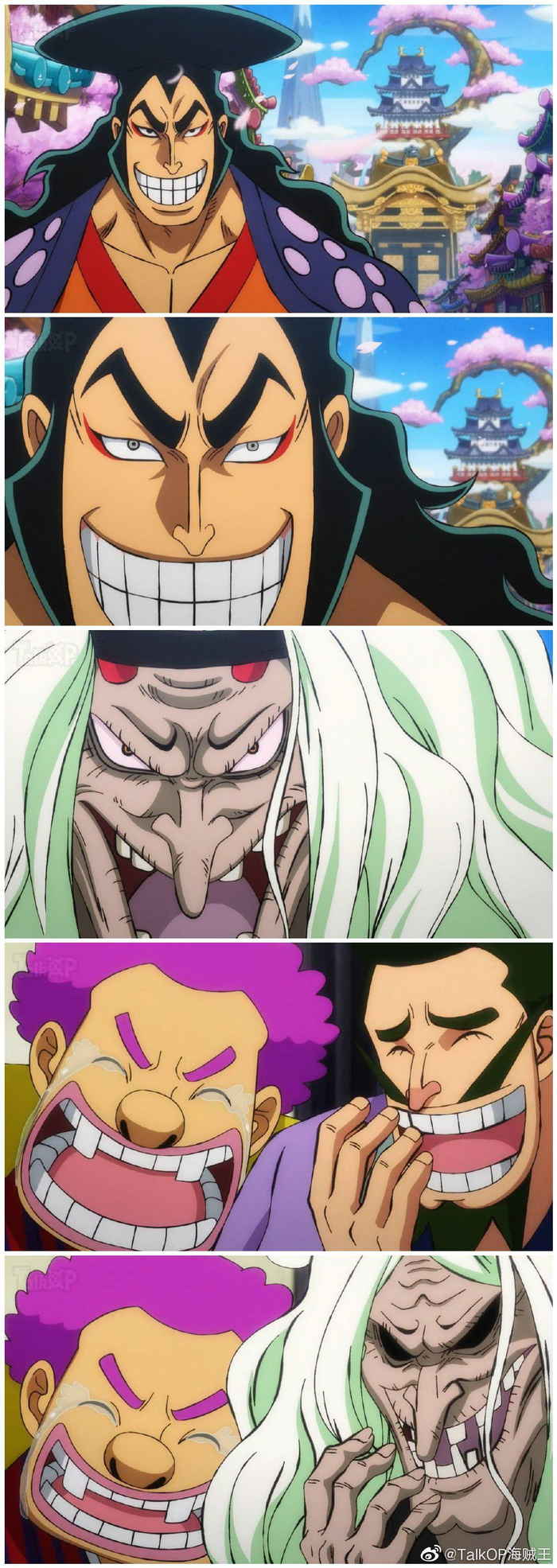 海贼王动画965集集中讨论帖资源截图不断更新