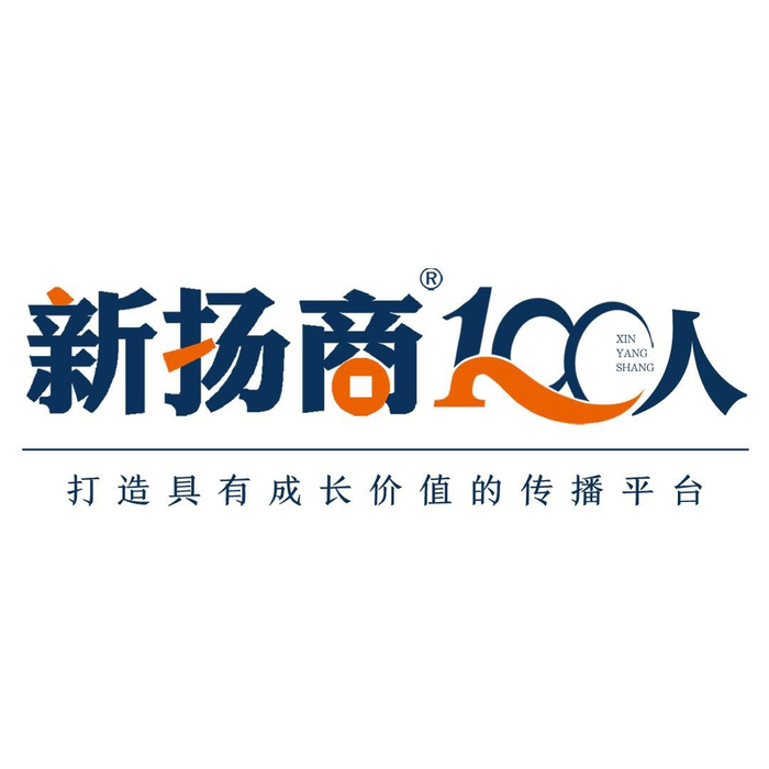 新扬商丨扬杰电子创始人梁勤:宝剑锋从磨砺出,梅花香自苦寒来__财经头条__新浪财经