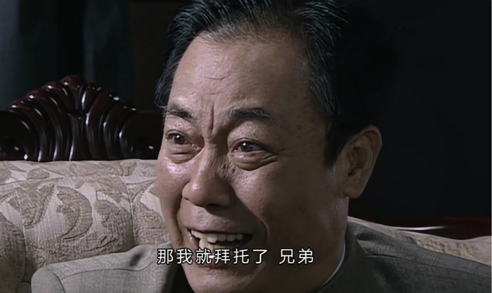 懂一部潜伏得半生人脉：戴笠一个安排，天津站四个将校露出真面目
