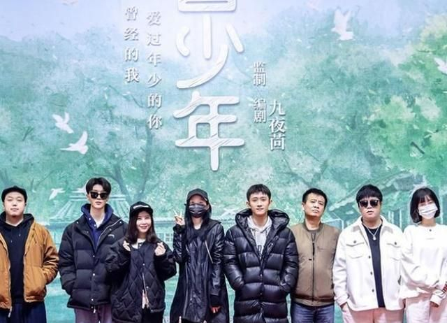 张一山片场"挑逗"关晓彤,却忘记鹿晗在场,就不怕他霸气护妻?