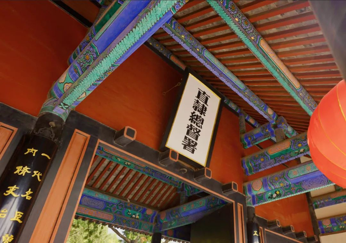 位于河北保定市的直隶总署督。《大河之北》栏目组供图