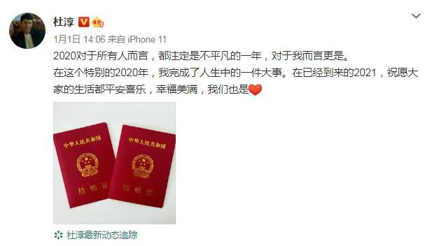 王灿首分享怀孕过程,老公杜淳戒烟戒酒备孕三个月,否认奉子成婚