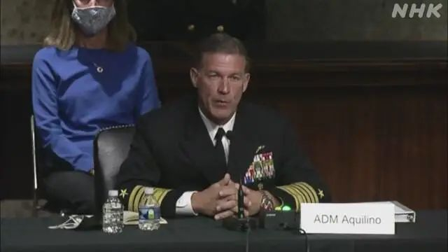 阿奎利诺 图源：NHK