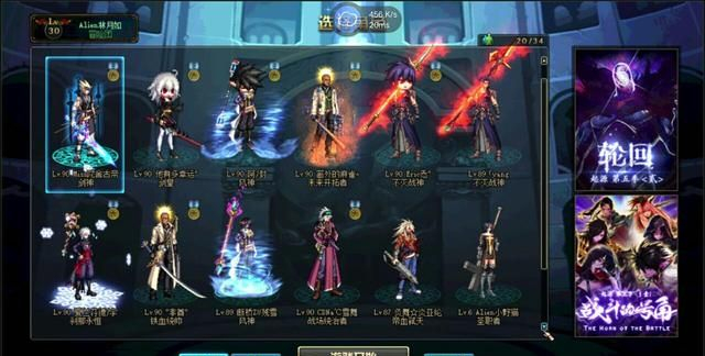 剑魂武器排行_DNF剑魂最新武器排行榜史诗改版也不怕(2)