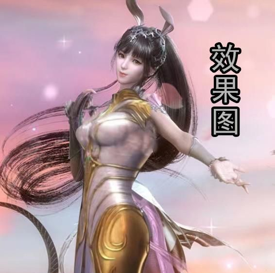 斗罗大陆:当小舞穿八宝如意软甲会如何?粉丝制作曝光,身材很显