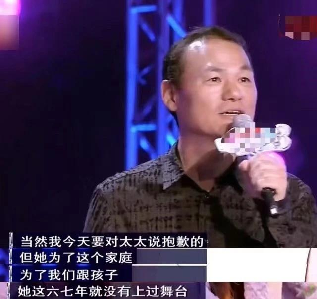 歌手张行近照大变样!身形发福面部沧桑,聚会喝千元白酒|节目|音乐|朱晓琳|演唱会|怀孕_新浪娱乐_新浪新闻