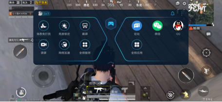 荣耀手机设置拦截骚扰电话后怎么解除
