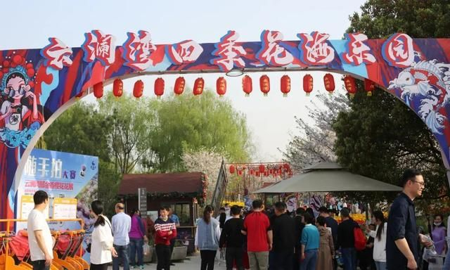 云澜湾烟花节完美落幕!