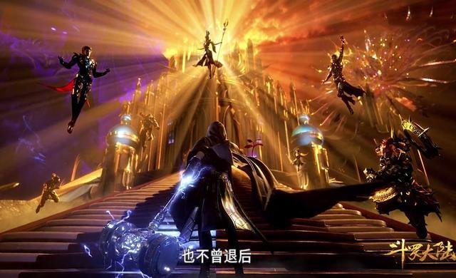 斗罗:唐三的黑历史揭晓,他不配当主角