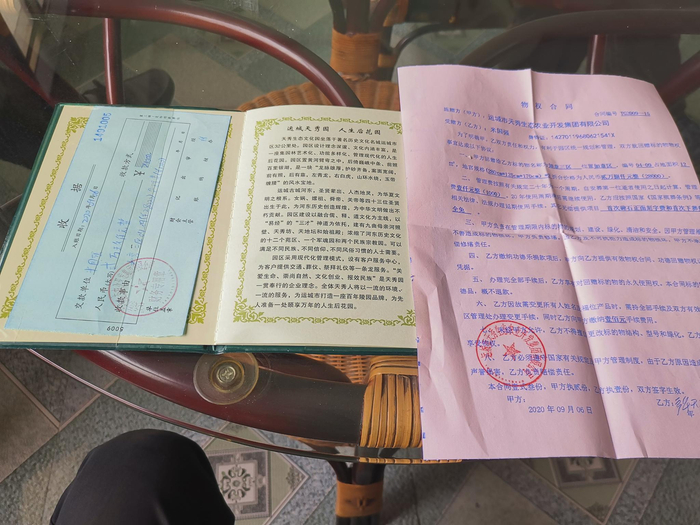 天秀陵园拟订的“物权合同”，变相销售公墓。新京报记者&nbsp;程亚龙&nbsp;摄