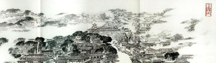 图为《京门九衢图》分段画卷 —— 正阳门篇鉴赏