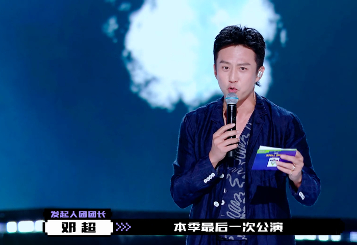 周柯宇尹浩宇利路修的排位变化体现创造营心机